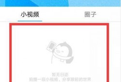 爆料视频如何删除掉呢,如何从网络中彻底删除爆料视频
