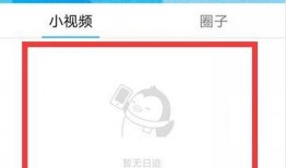 爆料视频如何删除掉呢,如何从网络中彻底删除爆料视频