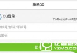 今日爆料新闻娱乐,明星隐私大揭秘，真相令人震惊！