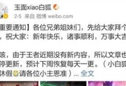 爆料者最新消息在哪看,最新爆料者消息，观看平台大揭秘！