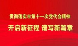 唐山热门爆料新闻报道,聚焦热点事件追踪