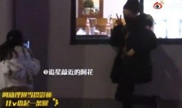 外国狗仔爆料视频播放大全,精彩瞬间全收录