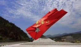 在线观看井冈山,红色革命圣地，革命精神传承之旅