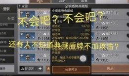 达鲁伊爆料完整版视频在线观看,揭秘幕后真相与精彩瞬间