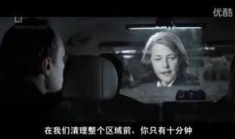 阿尔法 在线那观看,揭秘神秘世界的奇幻之旅