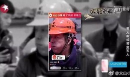 精彩影视爆料视频,精彩爆料视频深度解析