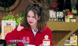 戚薇爆料生孩子视频,温馨瞬间感动网友