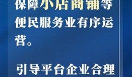 唐山热门爆料新闻报道,聚焦热点事件追踪