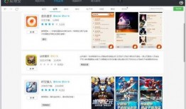 最近新手游爆料视频下载,惊艳画面与独特玩法抢先看