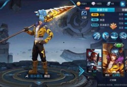 韩信皮肤官方爆料最新版,战神归来，荣耀再续！