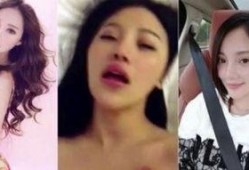杨幂啪啪视频在线观看,揭秘明星私密生活片段