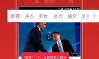 大渝网爆料一哥视频最新,揭秘幕后真相