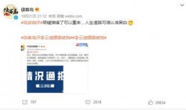 海哥热点爆料视频,最新爆料视频深度解析