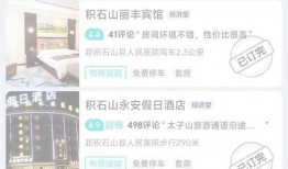 赤焰新闻爆料邮箱,揭秘神秘邮箱背后的惊人内幕