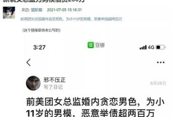 吃瓜爆料最新最全网站,吃瓜爆料最新最全网站，带你领略娱乐圈风云变幻
