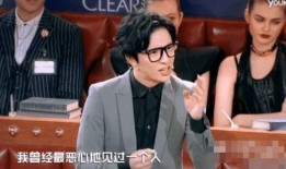 娱乐圈吃瓜博主直播间