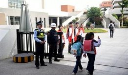 桃城学校爆料案件最新,揭开校园安全隐秘面纱