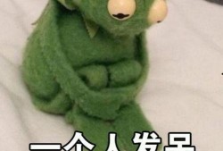 网红青蛙吃瓜表情包,网络新宠，萌态十足
