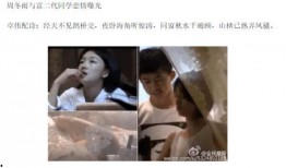 狗仔爆料是咋拍的视频,揭秘明星幕后拍摄幕后花絮