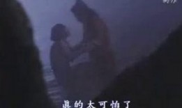 鳄鱼潭国语在线观看