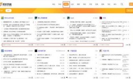 娱乐爆料素材那点找,明星幕后故事大曝光
