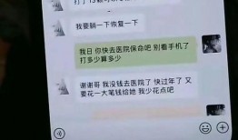 哪里看爆料原视频最全,全网独家！深度解析爆料原视频全貌
