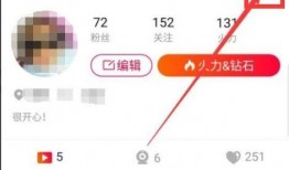 爆料视频如何删除掉呢,如何从网络中彻底删除爆料视频