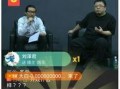 今日更新爆料新闻直播,今日热点新闻实时追踪