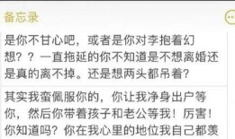 最新温州爆料消息视频大全,揭秘城市热点事件与民生动态