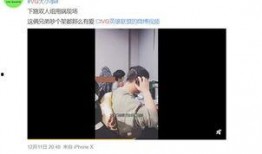 熙乐被爆料视频,揭秘背后惊人真相