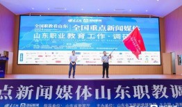 新宁县新闻媒体爆料热线,倾听民声，守护公平正义