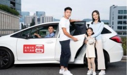 万顺叫车最新爆料贵州新闻