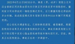 宜春热点爆料最新消息今天,惊现神秘事件，真相即将揭晓！