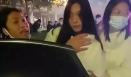 叶婷事件村民爆料视频,揭露惊人真相