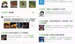 吃瓜群公众号免费看小说,吃瓜群公众号带你开启阅读盛宴