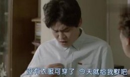 请回答1994在线观看,穿越时空的青春记忆