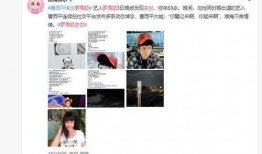 九宫格大姐爆料视频大全,热点事件背后的真相全解析