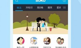 小满新皮肤爆料视频下载,翩翩起舞，春意盎然