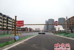 郑州紫荆山路爆料新闻视频,视频揭秘现场惊心动魄瞬间