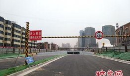 郑州紫荆山路爆料新闻视频,视频揭秘现场惊心动魄瞬间
