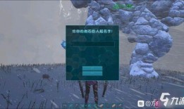 方舟创世纪最新爆料图纸,揭秘神秘图纸背后的奇幻世界