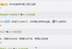 今日头条李哥爆料视频,揭秘热点事件背后的真相