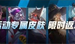 永杰最新皮肤爆料,神秘元素与经典风格完美融合