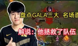 阿铮游戏解说大爆料视频,揭秘游戏界幕后真相