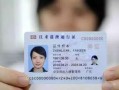 pubg通行证最新爆料2023,揭秘神秘内容与玩法升级
