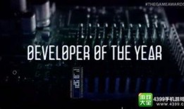 小岛工作室最新爆料,揭秘神秘游戏世界背后的故事