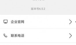 响水新闻头条爆料