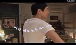 甜蜜都市在线观看,浪漫邂逅，在线甜蜜开启