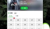 最近新手游爆料视频下载,惊艳画面与独特玩法抢先看