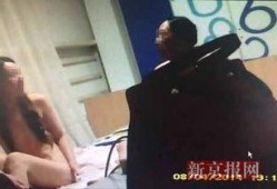 有没有爆料不雅视频的,某某明星不雅视频风波真相